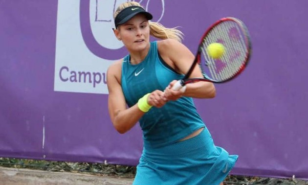 Завацька поступилася у першому колі кваліфікації Australian Open