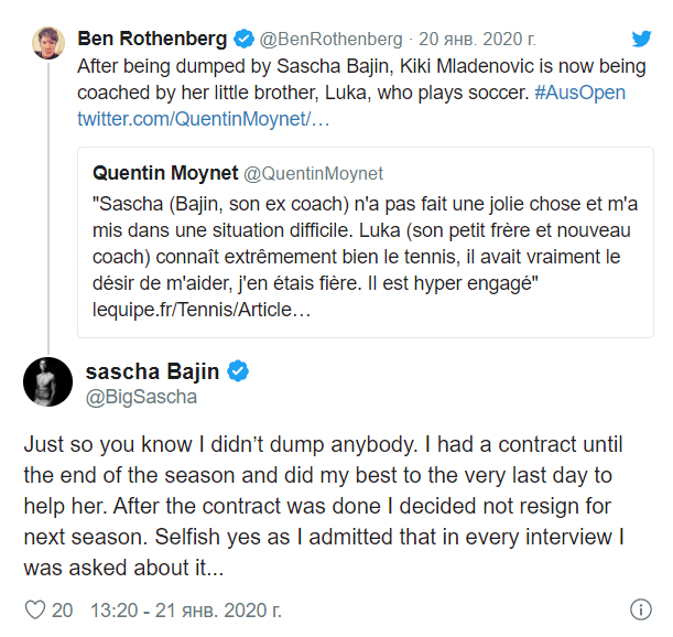 Тренер Ястремської жорстко відповів американському журналісту