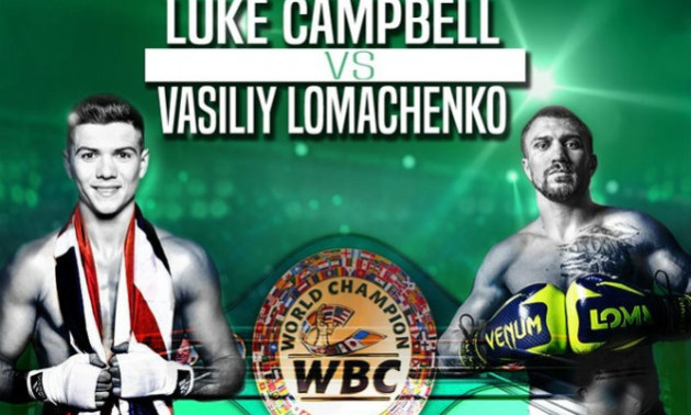 Ломаченко офіційно зустрінеться з Кемпбеллом 31 серпня