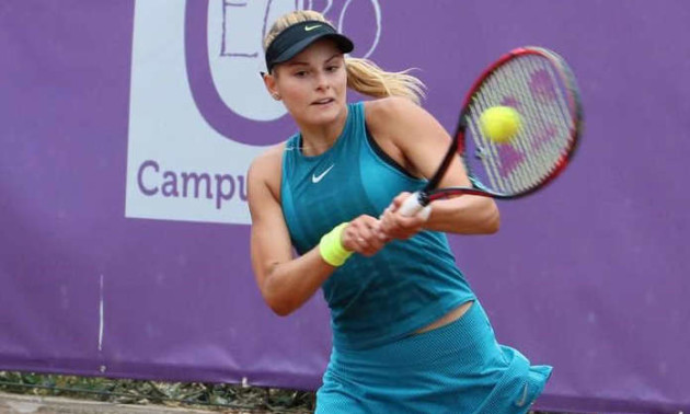 Завацька знищила суперницю в стартовому матчі на турнірі у Швейцарії Завацька знищила суперницю в стартовому матчі на турнірі у Швейцарії