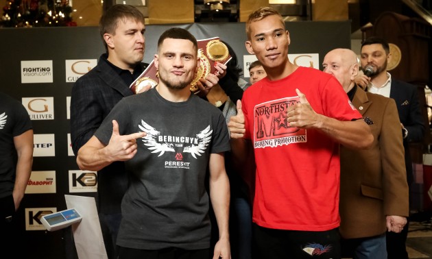 Пряма онлайн-трансляція Берінчик - Крістобаль