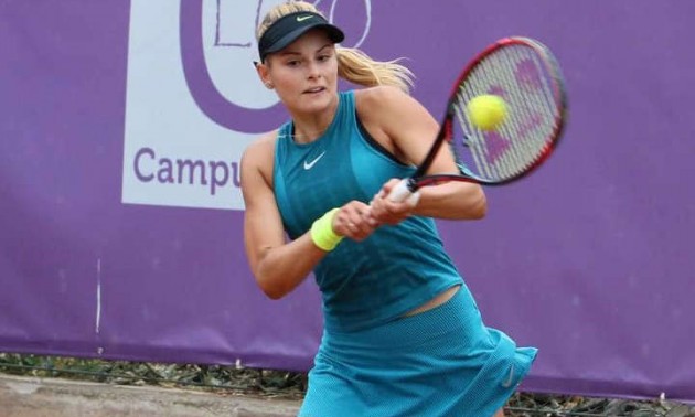 Українська тенісистка не виступить на турнірі WTA через проблеми з візою  Українська тенісистка не виступить на турнірі WTA через проблеми з візою