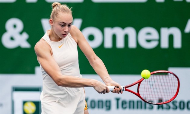 Лопатецька пробилася у півфінал в Китаї. ВІДЕООГЛЯД