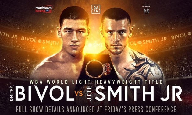 Бівол - Сміт: онлайн-трансляція чемпіонського бою Бівол - Сміт: онлайн-трансляція чемпіонського бою