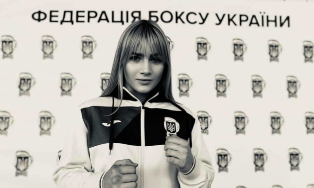 У Києві трагічно загинула чемпіонка України У Києві трагічно загинула чемпіонка України