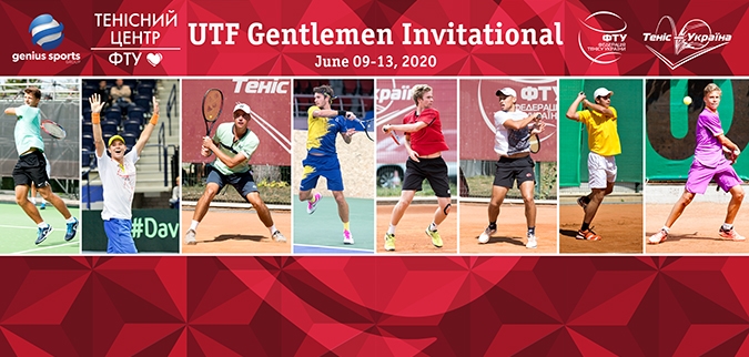 В Ірпені відбудеться ще один виставковий турнір