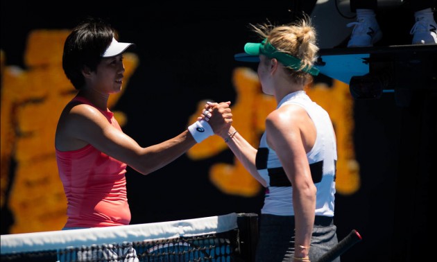 Світоліна розібралася з Шуай. ВІДЕООГЛЯД Світоліна розібралася з Шуай. ВІДЕООГЛЯД