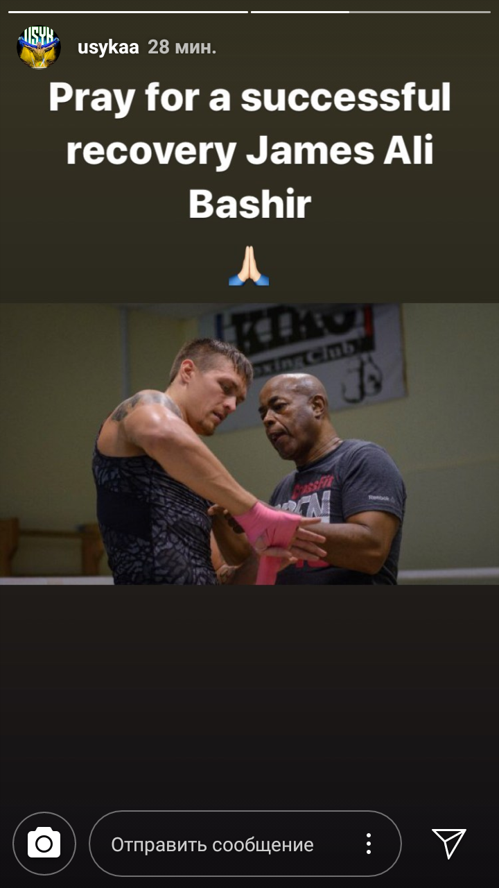 Усик: Молюся за одужання Алі Башира