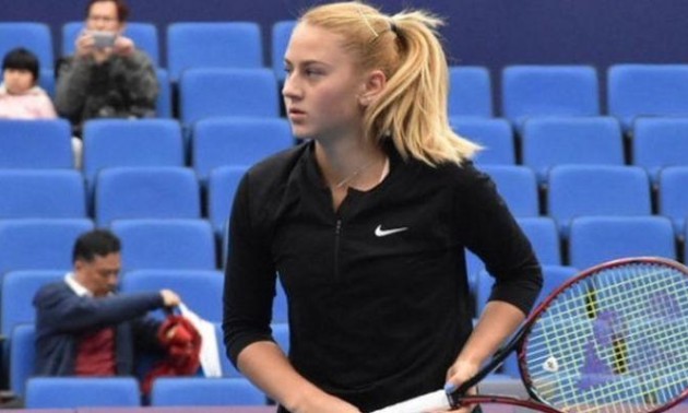 Костюк - Шиннікова: онлайн-трансляція Кубку Федерації Костюк - Шиннікова: онлайн-трансляція Кубку Федерації