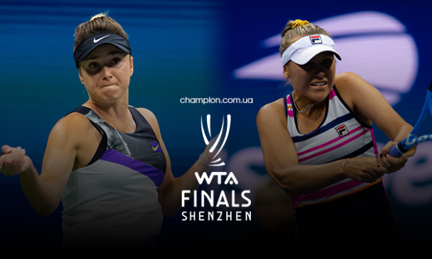 Світоліна - Кенін: анонс і прогноз Підсумкового турніру - 2019 WTA Finals Shenzhen Світоліна - Кенін: анонс і прогноз Підсумкового турніру - 2019 WTA Finals Shenzhen