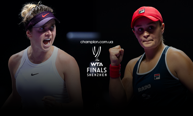 Світоліна - Барті: цифри та цікаві факти Світоліна - Барті: цифри та цікаві факти