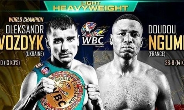 Гвоздик - Нгумбу: анонс і прогноз бою Гвоздик - Нгумбу: анонс і прогноз бою