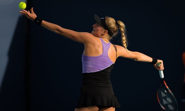 Ястремська пропустить турнір у Монтерреї Ястремська пропустить турнір у Монтерреї