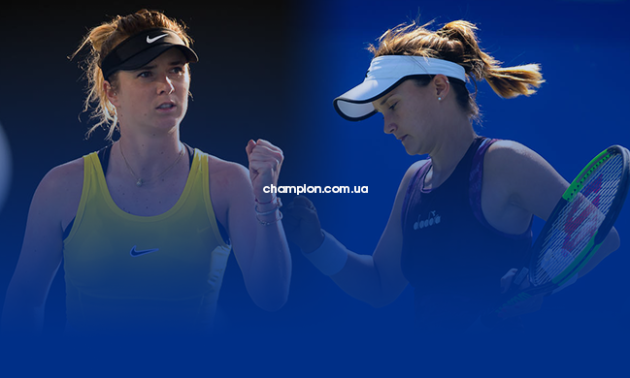 Світоліна - Девіс: анонс і прогноз матчу 2 кола Australian Open
