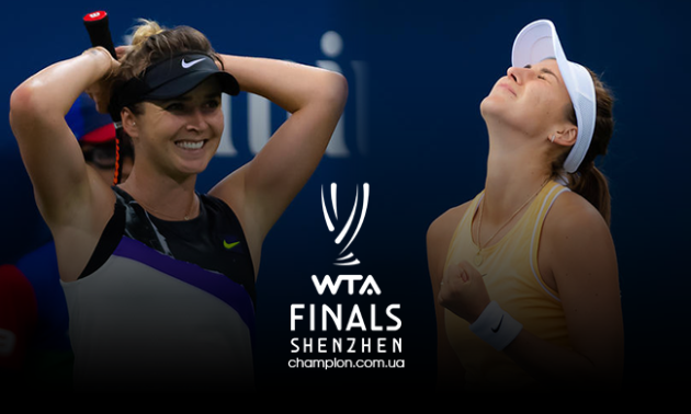 Світоліна - Бенчич: прогноз букмекерів Світоліна - Бенчич: прогноз букмекерів