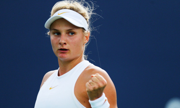 Ястремська - Наварро: Онлайн-трансляція Ястремська - Наварро: Онлайн-трансляція