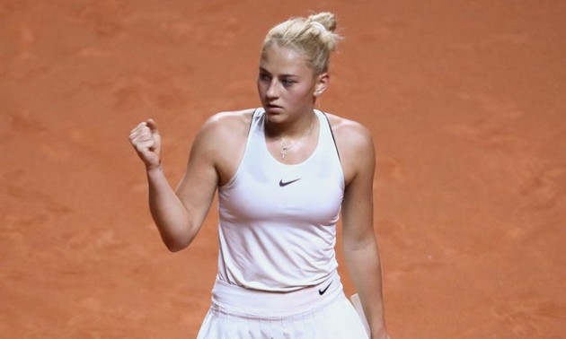 Костюк - Гарсія: онлайн-трансляція Костюк - Гарсія: онлайн-трансляція