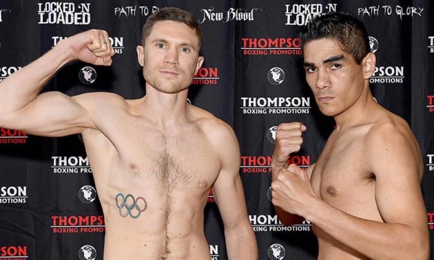 Шелестюк - Мартінес: онлайн-трансляція Шелестюк - Мартінес: онлайн-трансляція