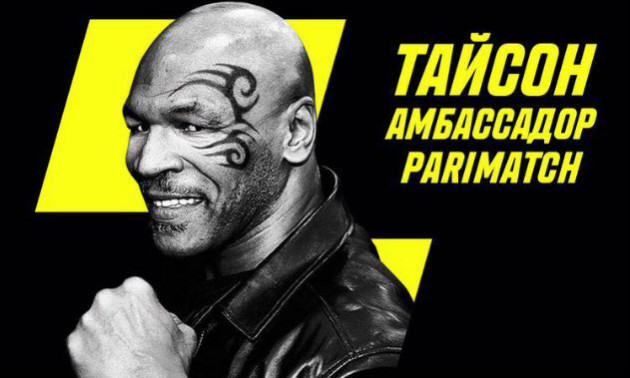 Тайсон: Ломаченко найкращий боксер світу Тайсон: Ломаченко найкращий боксер світу