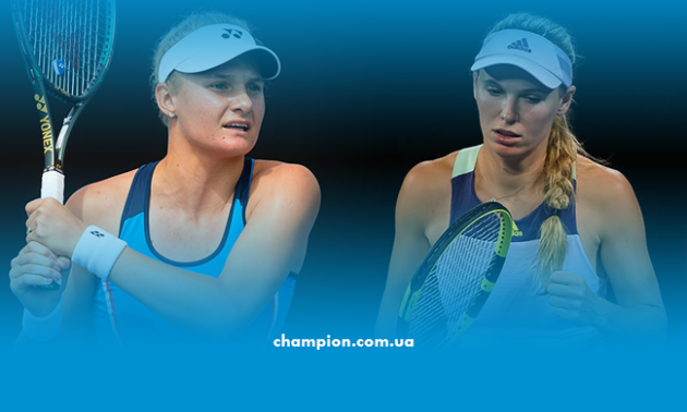 Ястремська - Возняцкі: анонс і прогноз матчу Australian Open