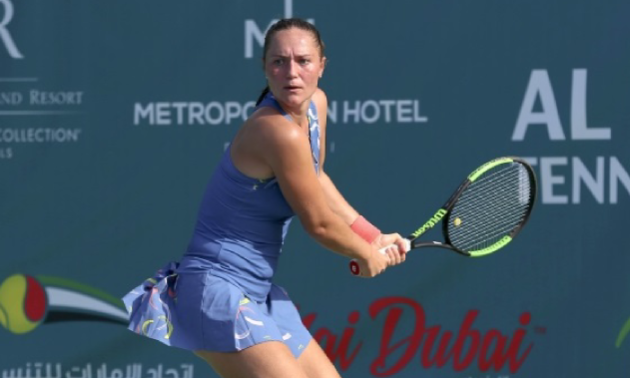 Бондаренко поступилася Плішковій на турнірі у Китаї