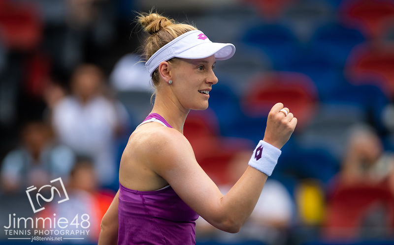 Світоліна - Ріск: анонс і прогноз матчу 1/4 фіналу Wuhan Open