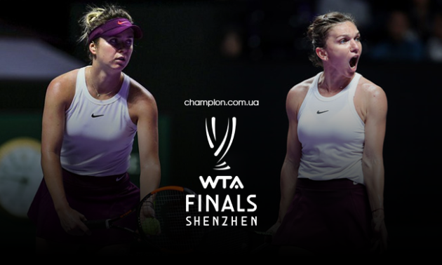 Світоліна - Халеп: історія протистоянь і цікаві факти Світоліна - Халеп: історія протистоянь і цікаві факти