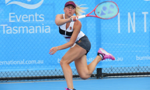 Костюк помстилася Сіюй за поразку в Берні Костюк помстилася Сіюй за поразку в Берні