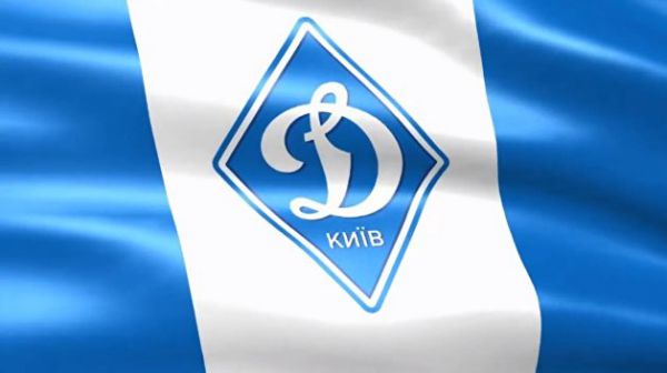 Офіційно. "Динамо" заявило на сезон нового нападника
