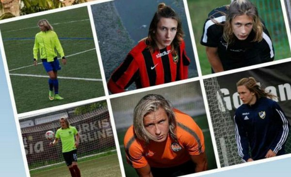 Талант після "Динамо" і "Шахтаря" влаштовується в Іспанії  Талант після "Динамо" і "Шахтаря" влаштовується в Іспанії