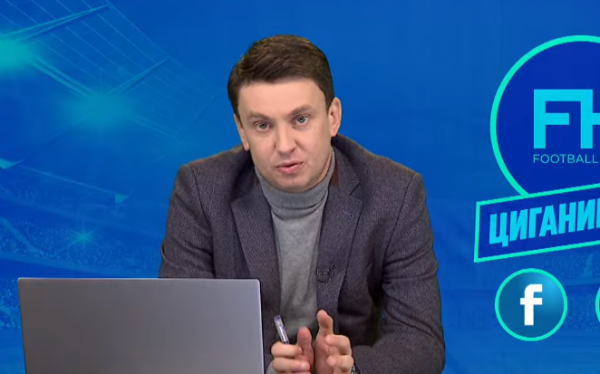 Експерт: "Динамо" треба позбутися баласту