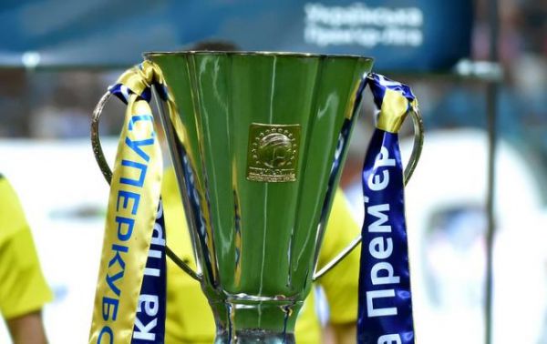 Полякам покажуть матч за Суперкубок України Полякам покажуть матч за Суперкубок України