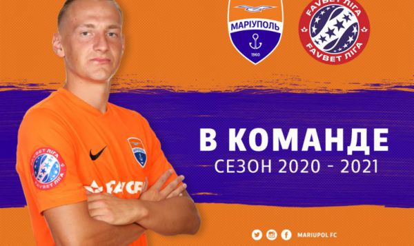 Офіційно. "Шахтар" відпустив двох талантів у клуб УПЛ