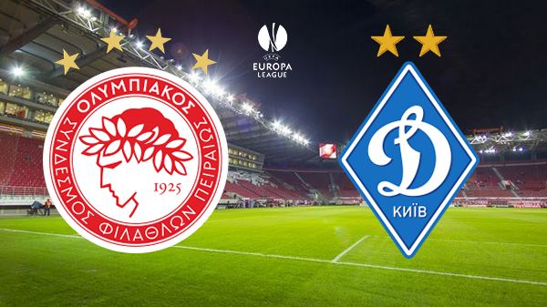 Ліга Європи. "Олімпіакос" - "Динамо". ОНЛАЙН Ліга Європи. "Олімпіакос" - "Динамо". ОНЛАЙН