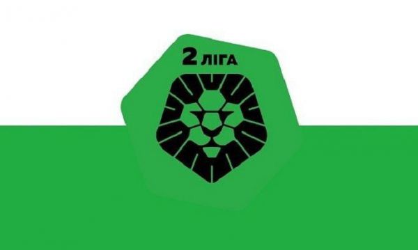 Клуби Другої ліги вирішили  завершити сезон доствроково