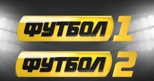 Офіційно. Канали "Футбол 1/2" отримали право на показ всіх матчів УПЛ Офіційно. Канали "Футбол 1/2" отримали право на показ всіх матчів УПЛ