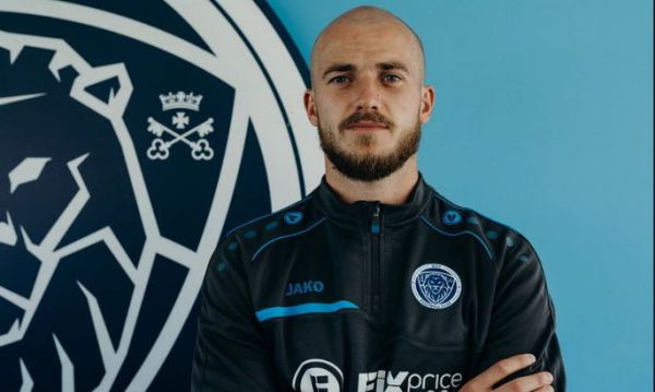 Український форвард оформив хет-трик за кордоном Український форвард оформив хет-трик за кордоном