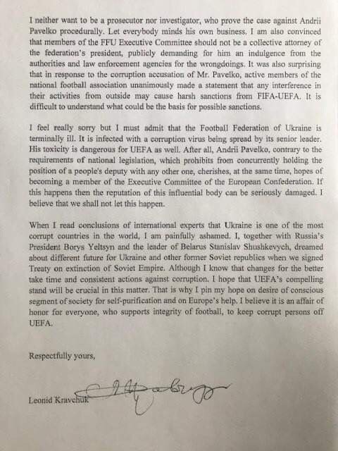 Кравчук пожалівся на Павелка в УЄФА Кравчук пожалівся на Павелка в УЄФА