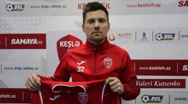 Офіційно. Український хавбек перебрався до Азербайджану Офіційно. Український хавбек перебрався до Азербайджану