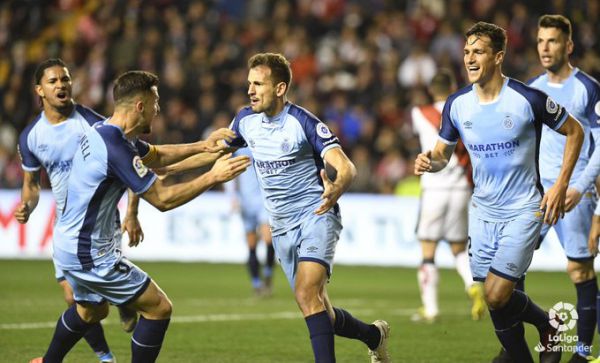 Прімера. 26 тур. "Жирона" б'є "Райо Вальєкано"