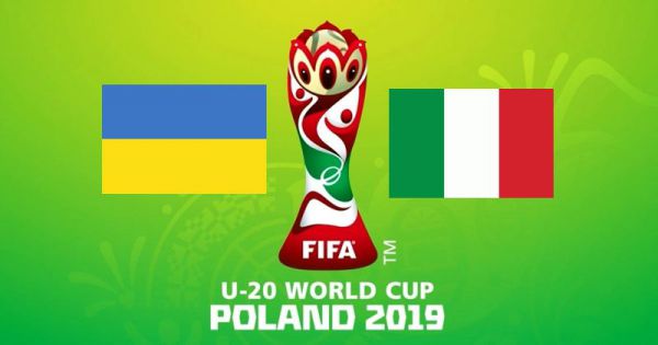 ЧС-2019 (U-20). Фінал. Україна - Південна Корея.  ОНЛАЙН