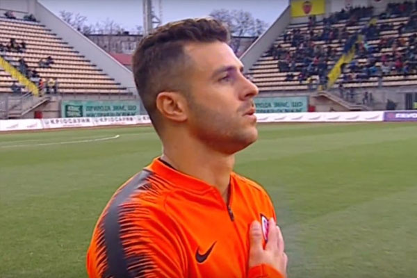 Мораес виконав гімн України перед матчем "Зоря" - "Шахтар" (ВІДЕО)