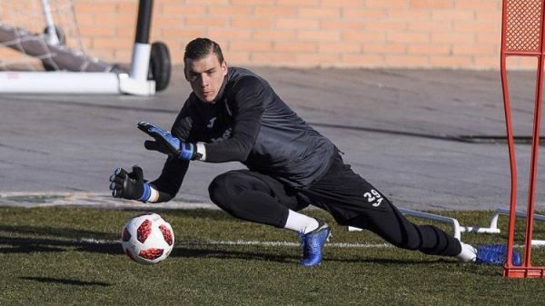 Фанати "Реалу" висловили потужну підтримку Луніну Фанати "Реалу" висловили потужну підтримку Луніну