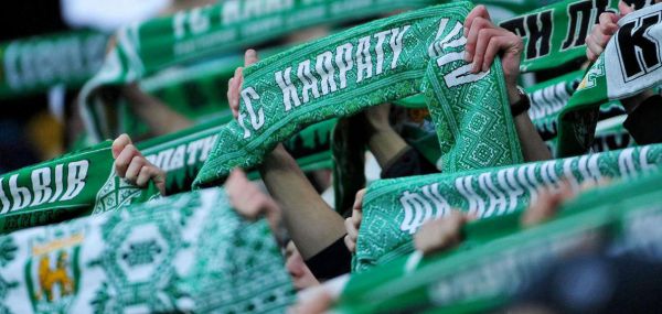 Офіційно. "Карпати" перейшли у власність міста Львів