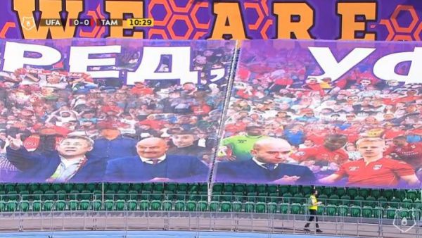 Зінченко потрапив на банер російського клубу (ФОТО)