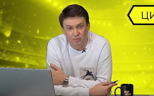 Циганик: Якщо "Динамо" стане третім, то голови полетять