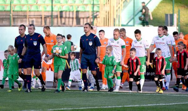 "Маріуполь" - "Карпати". ОНЛАЙН