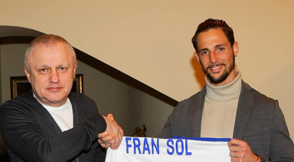 Новачок "Динамо" знехтував клубом АПЛ Новачок "Динамо" знехтував клубом АПЛ