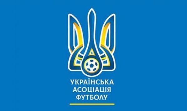 Першості України U-19 і U-21 залишаться без чемпіонів