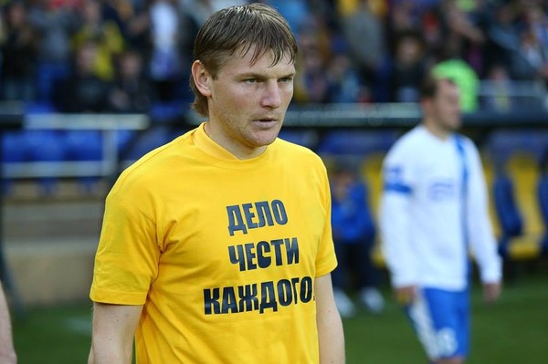 Екс-збірник України: "Шахтар" і "Динамо" працювали з суддями